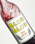 GLOU GLOU GLUT | FREE SHIPPING